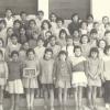 Arzew - École Air et Lumière - 1960
