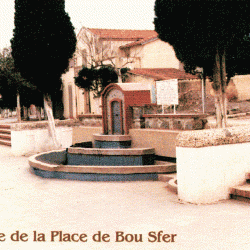 Fontaine