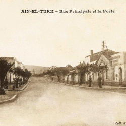 Rue prinicpale