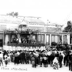 Les fêtes d'Er-Rahel