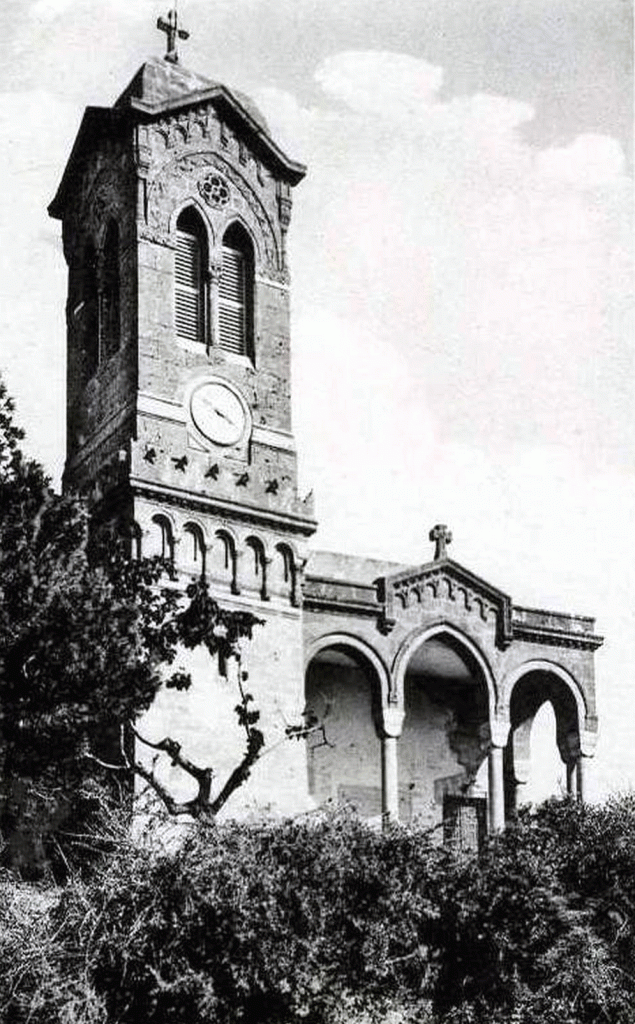 Église
