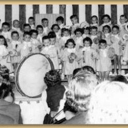 Relizane - maternelle - 1958