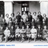Sidi-Bel-Abbes 1935